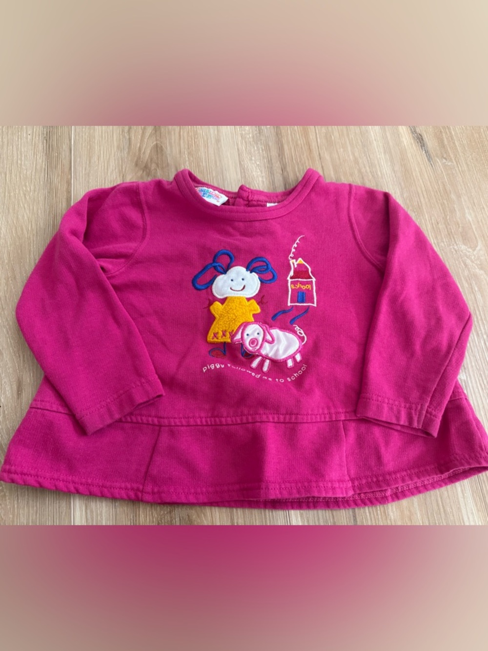 Vintage Toddler Sweater